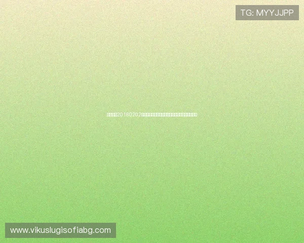 体育晨报20160202:今日体育新闻汇总涵盖足球篮球和冬奥最新消息 体育晨报20160202:今日体育新闻汇总涵盖足球篮球和冬奥最新消息